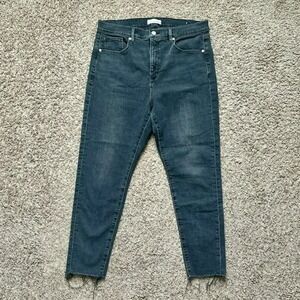 LOFT I High Rise Crop Straight Leg Jeans I Size 14 I Distressed Black Wash I EUC